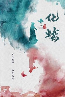 热血奥特曼超人跑酷下载