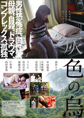 海贼王双语字幕百度网盘下载资源