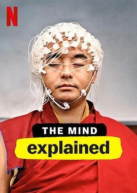 危险关系16集免费观看孙俪