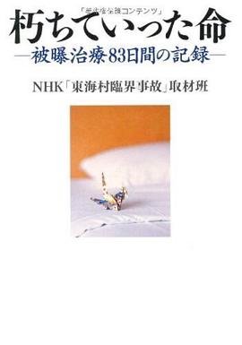 卢本娟