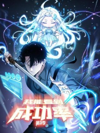 电影《海啸》在线观看免费高清版下载