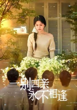 电影刺杀希特勒剧情介绍详细版