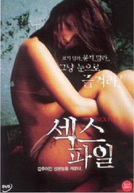 《我们战斗吧》节目介绍视频大全下载安装
