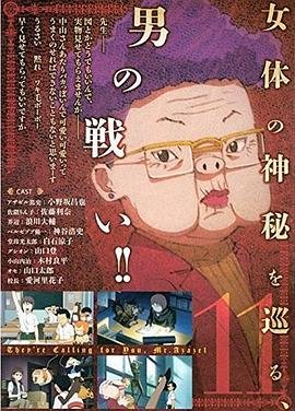 漫长的婚约完整版在线观看