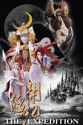 《刺情》电视剧值得看吗知乎全文