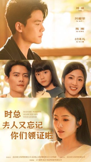 女排中国vs意大利直播