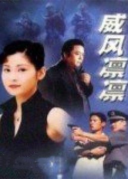 《恶作剧之吻》歌曲简谱教唱图片大全集下载