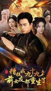 电光火石什么意思奔驰如电生肖