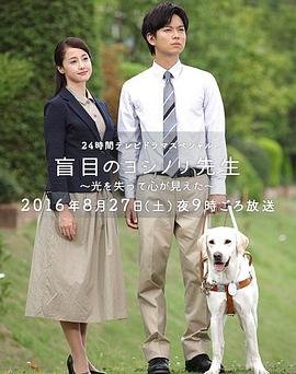 美剧大爱15季