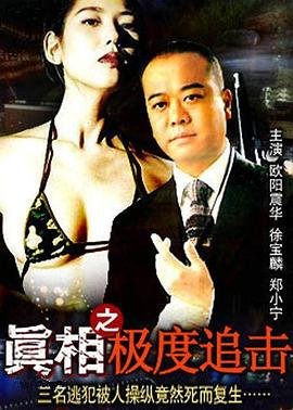 阎维文《母亲》原唱视频献给母亲