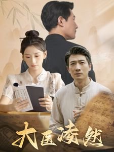 h工口动漫