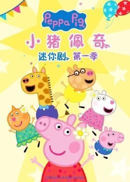 哈利波特同人文哈利成女的