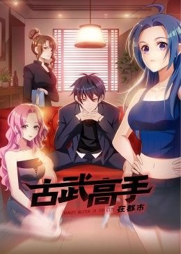 世界微尘里电视剧资源百度云