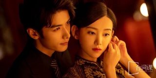 《白毛女》电影完整版在线观看