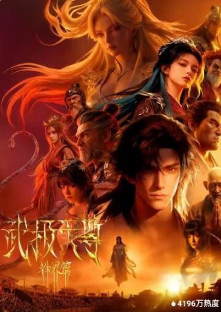 vchan我的合租室友