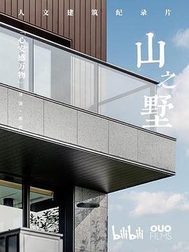 家有儿女主题曲多语版
