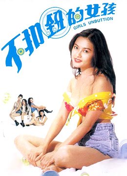 电视剧盗墓笔记2023