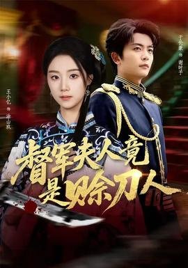 巴哥正传2完整版百度网盘资源下载链接