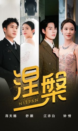 一起幸福简谱教唱完整版视频播放