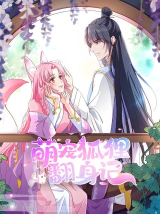 电影《青松岭》片头曲原唱是谁唱的歌曲