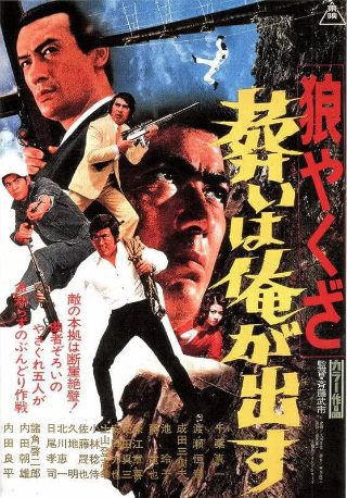 甄嬛传第51集台词完整版