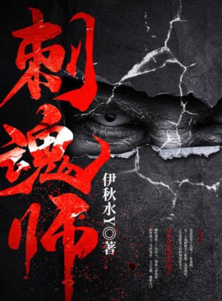 日剧《四重奏》电影免费观看全集中文版