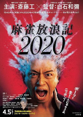 《三体》内容摘抄大全简短