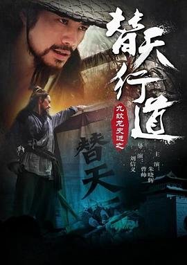 电影《冬梅》黄秋生在线观看免费播放视频