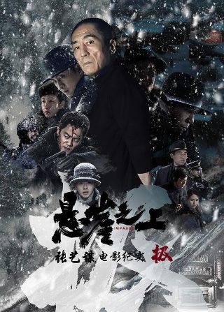 都市俏辣妹电视剧主题曲名字