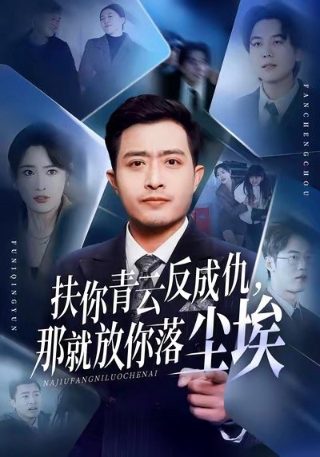 风吹麦浪歌词a4