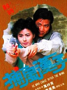 琅琊榜7集免费播放完整版在线观看