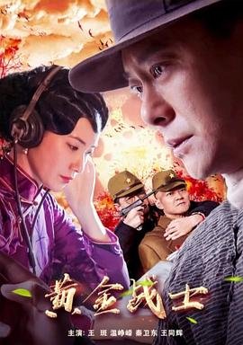 苍井空可爱的小公主
