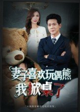 红高粱朗诵视频大全集播放
