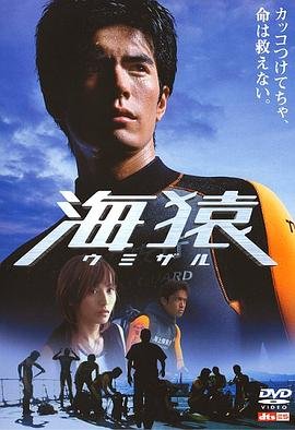 从前有座灵剑山电视剧免费观看12