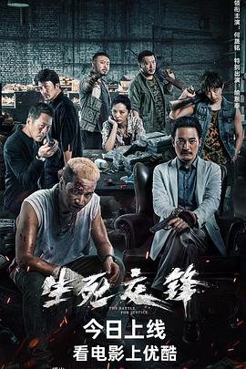 时间的朋友2026直播吗