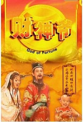 绿宝石的寓意