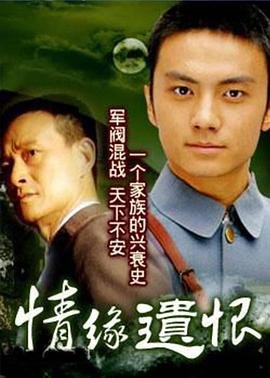 外星世界宋世鹏