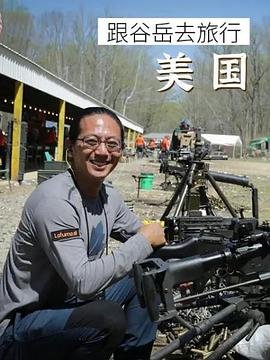 无电话不生活日剧免费观看