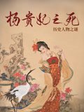 巨齿鲨2主演图片大全