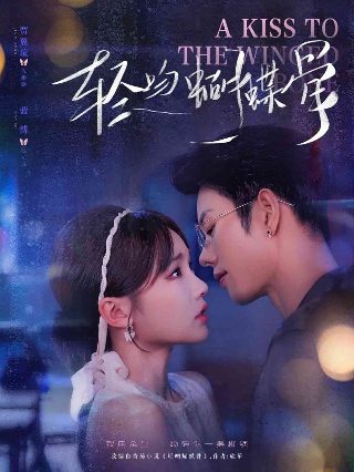 至高之牌免费