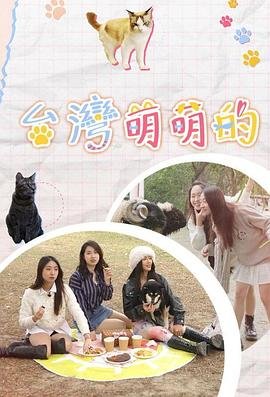电视剧红色通道人物结局
