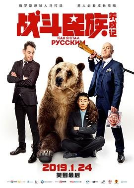 韩剧《我的姐姐》主演名单表大全视频播放