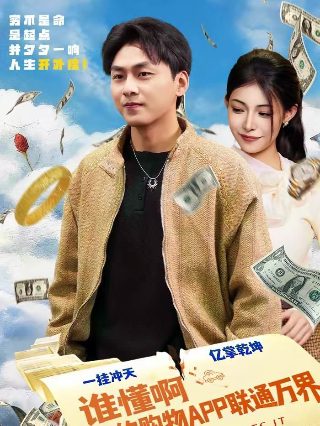 警察世家李幼斌