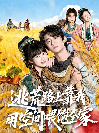 《战狼3》免费观看完整版吴京视频下载百度云资源