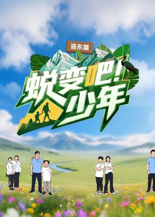 5g影讯