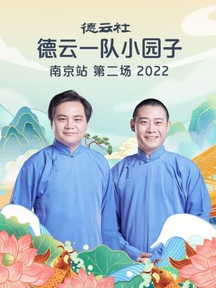 第一军规电视剧剧情介绍全集播放