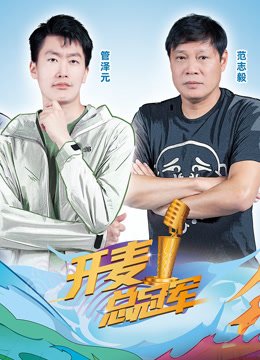 我你他她 百度网盘资源下载链接