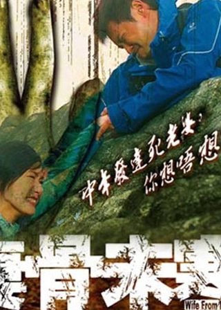 金玉满堂是啥意思