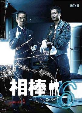 《中国诗词大会》