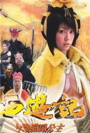 《海尔兄弟》免费全集播放下载百度云